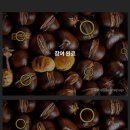 스텝업자산관리