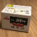 진영팜 이미지