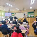 설봉초교 | [교육 후기] 설봉 초등학교에 노동인권교육 다녀왔습니다!(23/11/28, 9:00~12:00)