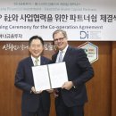 하나투자