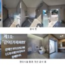 길LPG충전소 이미지