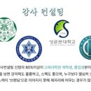 마법처럼 풀리는, 하오하오 중국어 패턴과 회화 기초편 | 당신의 외국어 공부(중국어, 영어, 일본어)가 실패하는 진짜 이유