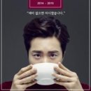 해피크리스마스 콘서트 이미지