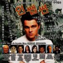 CGV 왕십리 9관 티스토리