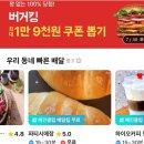 파티시에장 이미지