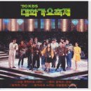 아라비안나이트 이미지