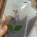 팜닥터스 이미지
