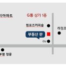 리아체공인중개사사무소 네이버블로그