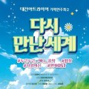 콰이어
