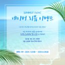 링키영어광교월드마크점