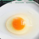 오상농장 이미지