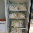 다사랑의료기 이미지