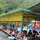 오가네민박 이미지