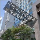 수출대로-13 이미지