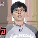 더탑영어교습소
