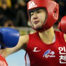 태극체육관 이미지