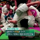 타이거 주짓수 이미지