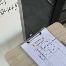 정릉연탄갈비 | 일산 백석 가성비 웨이팅 갈비 맛집 ‘정릉갈비’ 내 돈 내산 솔직 후기