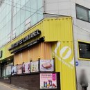 101커피컨테이너