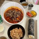 명가김밥 | 군산 김밥 맛집 추천 수송동 현지인 이색 점심 메뉴 크레이지당면 후기 김밥명가