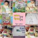 (주)월드김영사