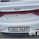 오케이광택 - 평택시 유천2길 41-20 | 오케이광택