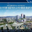 정다운공인중개사사무소 이미지