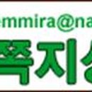 네스트공인중개사사무소 이미지