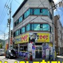 인동가산로 이미지