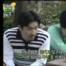 떡바위산장 이미지