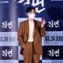 (주)더프라이데이픽처스