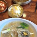 엘림비치 킹스테이 네이버블로그