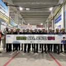 삼성물산(주)건설_건설현장 네이버블로그