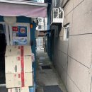 초량머뭄 이미지