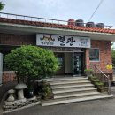 사랑방노래연습장 이미지