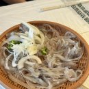 12호 한흥호 네이버블로그
