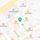 인삼당한약국 네이버블로그
