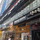 WR(서울특별시 강서구)-[마곡중앙5로]-하-7 | [마곡] 타르데마 베이커리 | 마곡의 성심당 미친 가성비 빵 털어온 내돈내산 후기