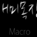 개미목장 네이버블로그