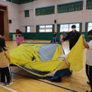 영광서초등학교 이미지