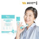 비타민마을 제1공장 이미지