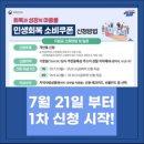프롬하우