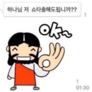 소소소 이미지