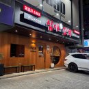 달삼로L | 울산 삼산동 맛집 추천｜양꼬치 맛집 심야꼬치 후기