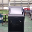 엠에스비젼 이미지