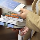 한강전자 이미지