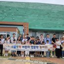 김천시립도서관 이미지