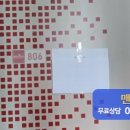 금바위로 이미지