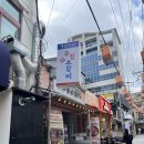 영삼이네우정소갈비운서점 | 종로 소갈비맛집 영삼이네 우정소갈비 서촌점 내돈내산 후기