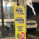 유풍상회 이미지
